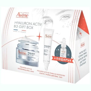 Kомплект Avene Hyaluron Activ B3 Регенериращ крем за лице x50 мл + Грижа за околоочен контур x15 мл + Серум концентрат с изпълващо действие x10 мл