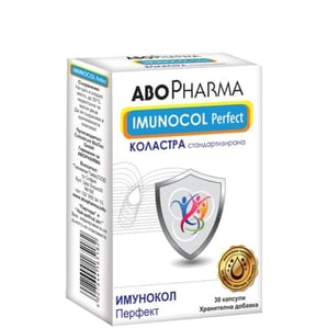 Imunocol Perfect Коластра срещу вируси за силен имунитет x30 капсули Abopharma