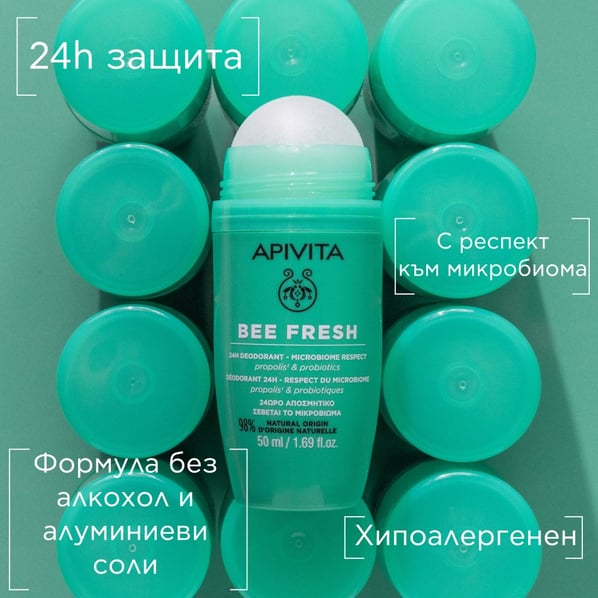 Apivita Bee Fresh Натурален рол-он дезодорант х50 мл