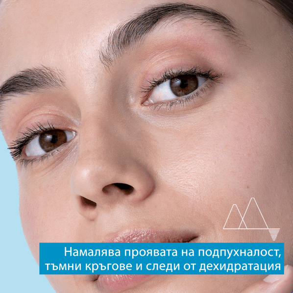 Uriage Eau Thermale Околоочен термален хидратиращ крем х15 мл