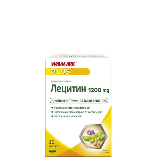 Лецитин 1200 мг за нормални нива на холестерола х30 капсули Walmark