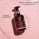 Apivita Мицеларна вода с роза и мед за всички типове кожа x300 мл