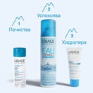 Uriage Термална мицеларна вода за нормална и суха кожа х100 мл