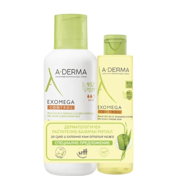Комплект A-Derma Exomega Емолиентно мляко x400 мл + Емолиентен почистващ гел 2в1 х200 мл