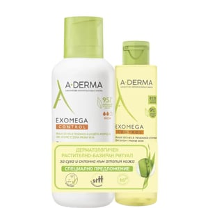 Комплект A-Derma Exomega Емолиентно мляко x400 мл + Емолиентен почистващ гел 2в1 х200 мл