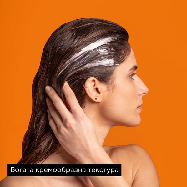 Apivita Express Beauty Ревитализираща маска за коса с портокал х20 мл