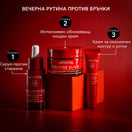 Apivita Beevine Elixir Обновяващ нощен крем х50 мл