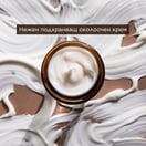 Apivita Queen Bee Ревитализиращ околоочен крем х15 мл