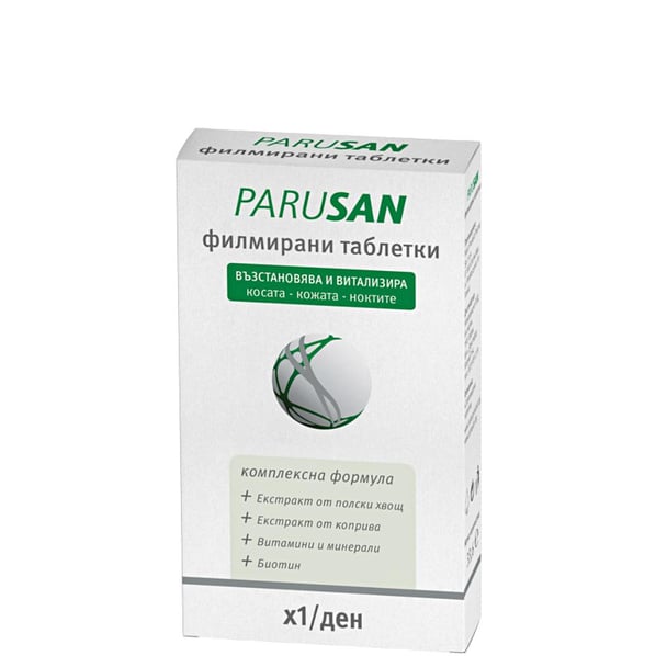 Parusan за коса, кожа и нокти x42 таблетки
