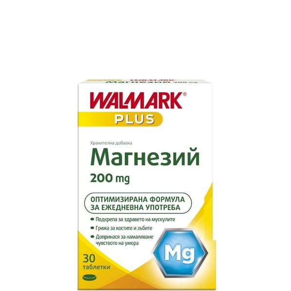 Магнезий 200 мг за нормална функция на мускулите х30 таблетки Walmark