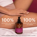Apivita Intimate Lady pH 4.0 Кремообразен хидратиращ интимен гел x300 мл