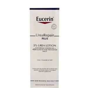 Eucerin лосион за тяло 5% урея с церамиди x250 мл.