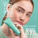 Apivita Just Bee Clear Хидратиращ матиращ крем за лице х40 мл