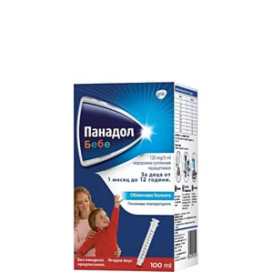 Панадол Бебе 120 мг/5 мл Суспензия за деца вкус на ягода х100 мл Haleon