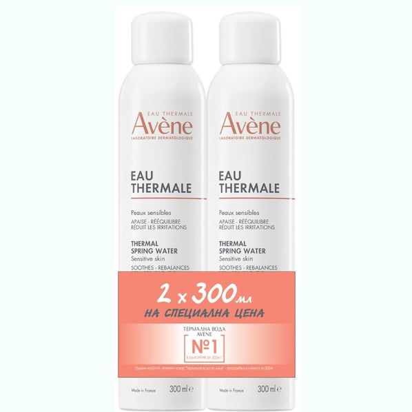 Kомплект Avene Спрей термална вода 2х300 мл