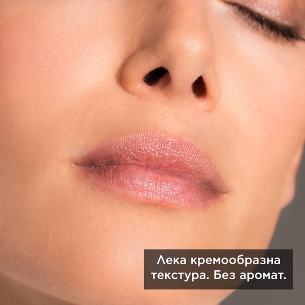 Apivita Стик за устни с прополис х4.4 г