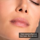 Apivita Стик за устни с прополис х4.4 г