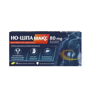 Но-шпа Макс 80 мг х24 таблетки