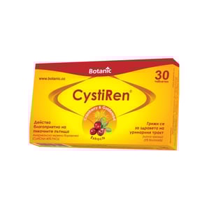 CystiRen за здравето на уринарния тракт и пикочните пътища х30 таблетки Botanic