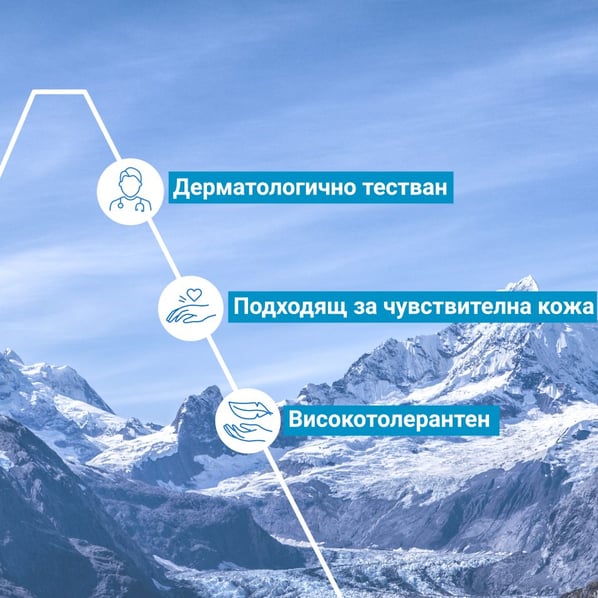 Uriage Почистващ крем-скраб за тяло х200 мл