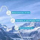 Uriage Почистващ крем-скраб за тяло х200 мл