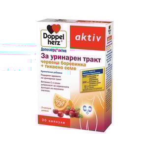 Doppelherz aktiv за уринарен тракт x30 капсули