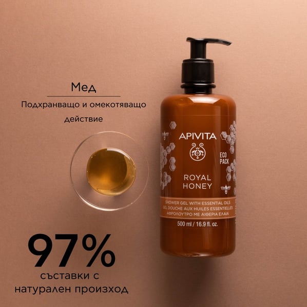 Apivita Релаксиращ душ гел с мед x500 мл