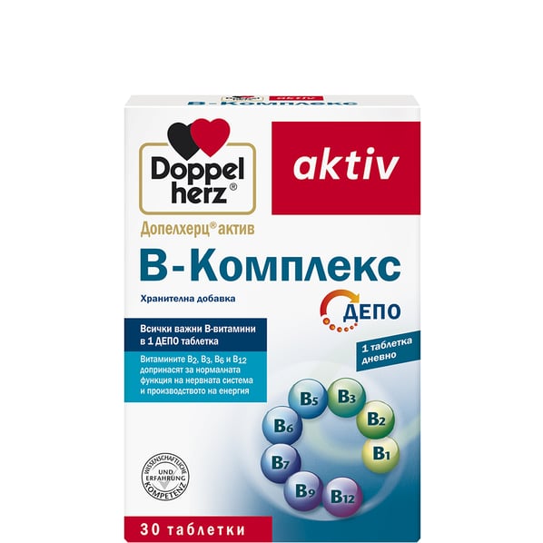 Doppelherz aktiv B-Комплекс депо х30 таблетки