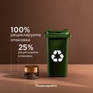 Apivita Queen Bee Ревитализиращ околоочен крем х15 мл