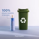 Apivita Aqua Beelicious Хидратиращ бустер за лице х30 мл
