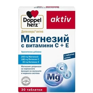 Doppelherz aktiv Магнезий с витамини С + Е за нервната система х30 таблетки