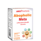 Abopholic Meta Метилирана фолиева киселина х30 таблетки Abopharma  
