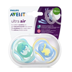 Philips Avent Ultra Air Ортодонтична залъгалка  за момче 6-18М x2 бр