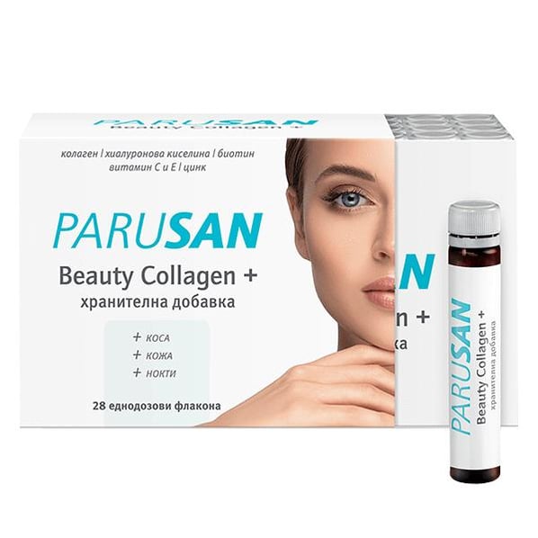 Parusan Beauty Collagen + за коса, кожа и нокти x 28 флакона