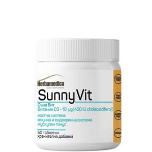 Sunny Vit 10 мкг х50 таблетки Herbamedica