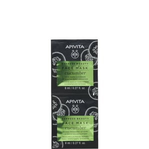 Apivita Express Beauty Интензивна маска с краставица 2х8 мл
