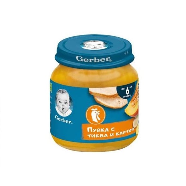 Gerber пюре ПУЙКА тиква картофи 12Х125гр.