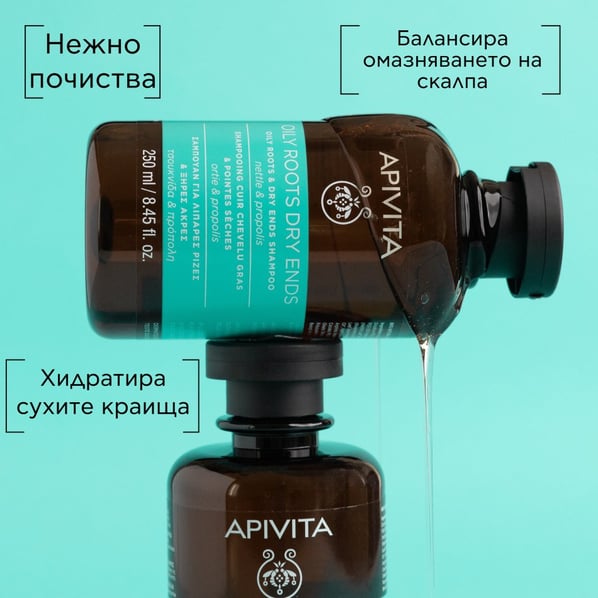 Apivita Шампоан за мазни корени и сухи краища х250 мл