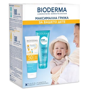 Комплект Bioderma Photoderm Pediatrics Слънцезащитно мляко SPF50+ х200 мл + ABCDerm Почистващ гел без сапун за бебета и деца х200 мл