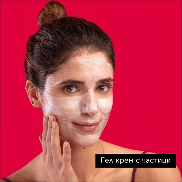 Apivita Express Beauty Ревитализираща маска с нар 6x2х8 мл