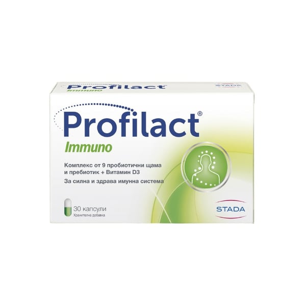 Profilact Immuno Пробиотик за имунната система х30 капсули Stada
