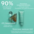 Apivita Just Bee Clear Хидратиращ матиращ крем за лице х40 мл