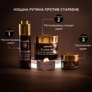 Apivita Queen Bee Ревитализиращ околоочен крем х15 мл