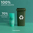 Apivita Bee Fresh Натурален рол-он дезодорант х50 мл