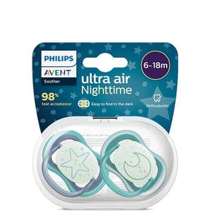 Avent Ultra Soft Ортодонтична залъгалка с кутийка 6-18 месеца луна х2 броя