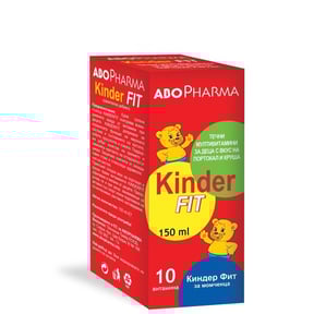 Abokinder Fit течни витамини за момче x150 мл Abopharma 