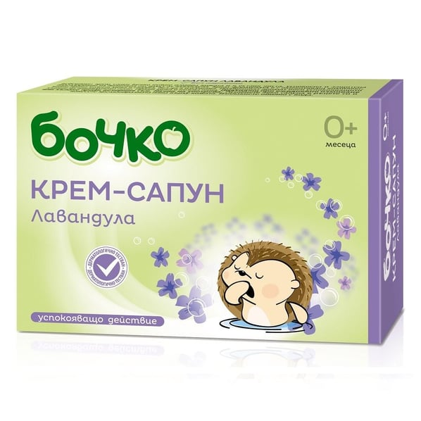 Бочко Бебешки сапун с екстракт от лавандула х75 г