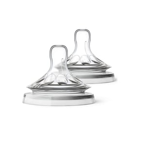 Avent Natural Биберон с прорез и три позиции 3М+ x2 бр