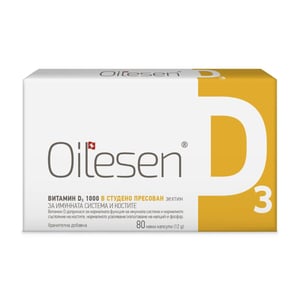 Oilesen Витамин D3 1000IU х80 капсули Valentis