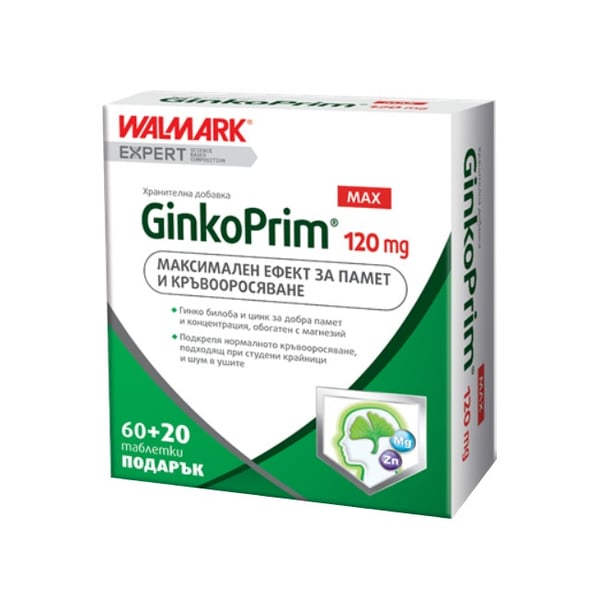 Walmark Ginko Prim Max 120 мг за памет и концентрация x60 + 20 таблетки 